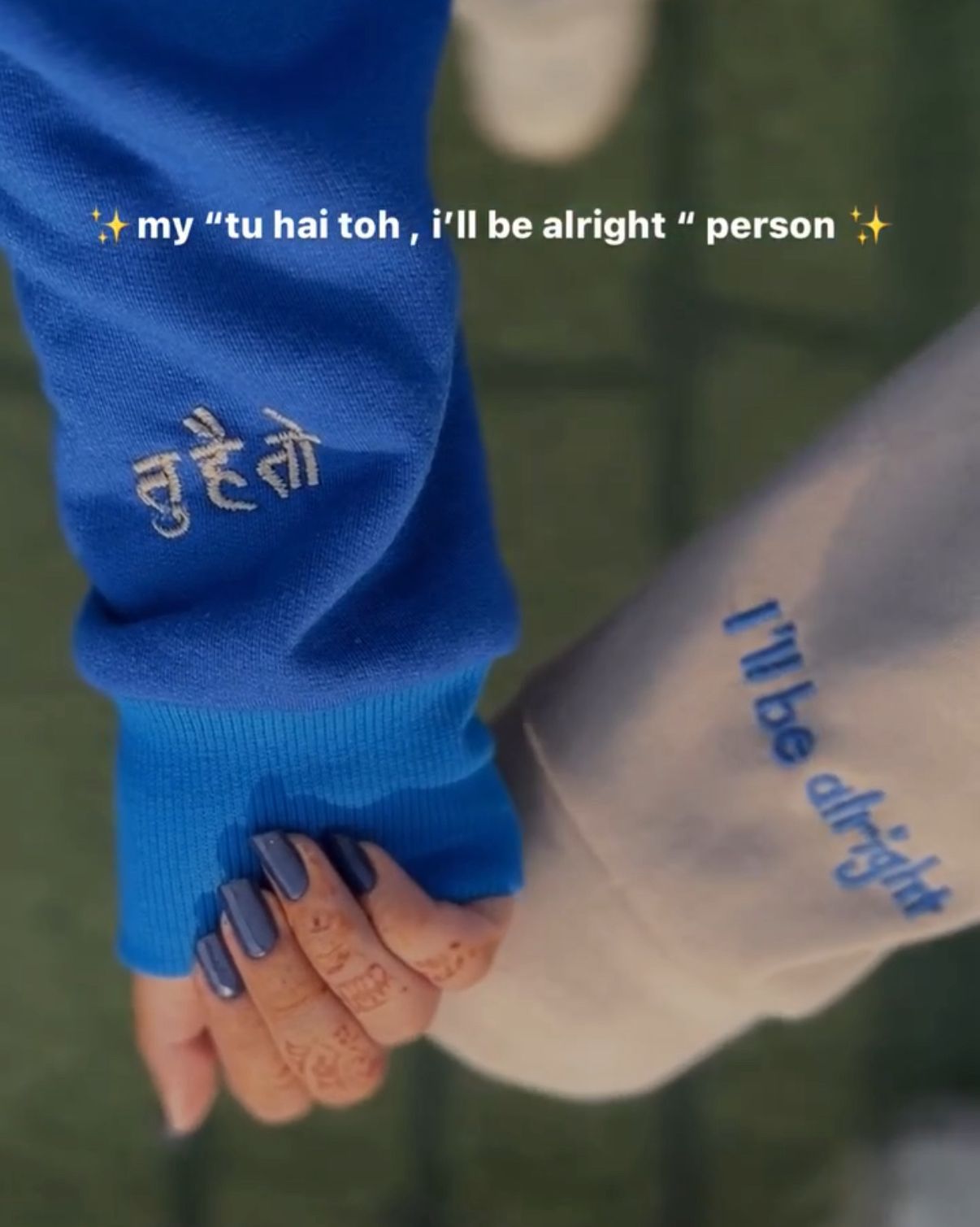 Tu hai toh Best Friend Hoodie CUSTOM combo