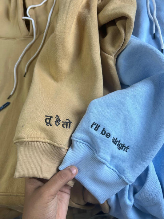 Tu hai toh Best Friend Hoodie CUSTOM combo